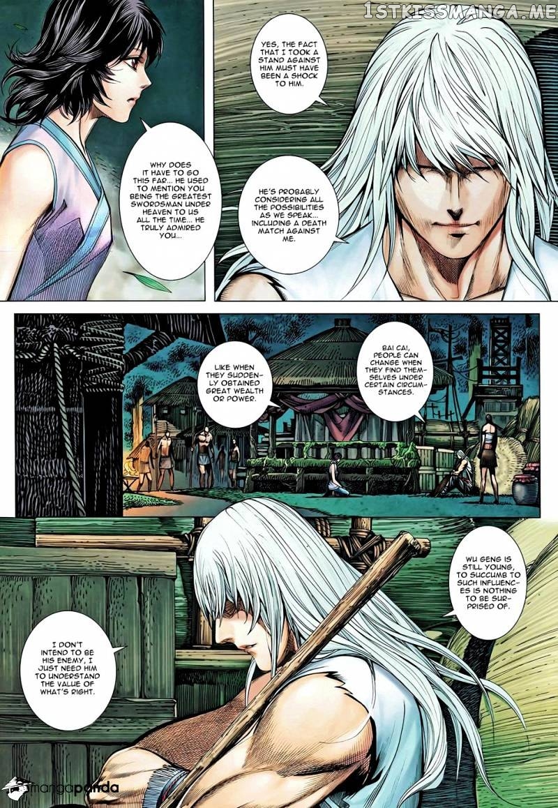Feng Shen Ji chapter 100 - page 18