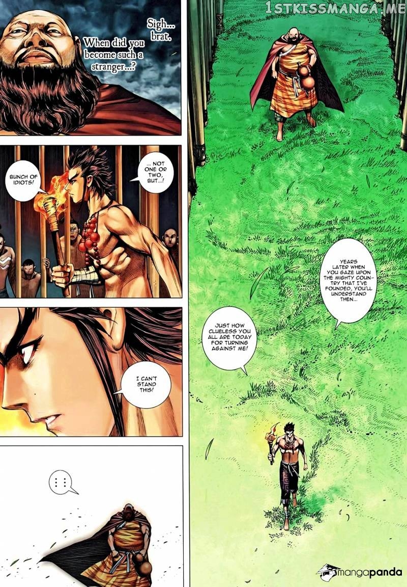 Feng Shen Ji chapter 100 - page 26