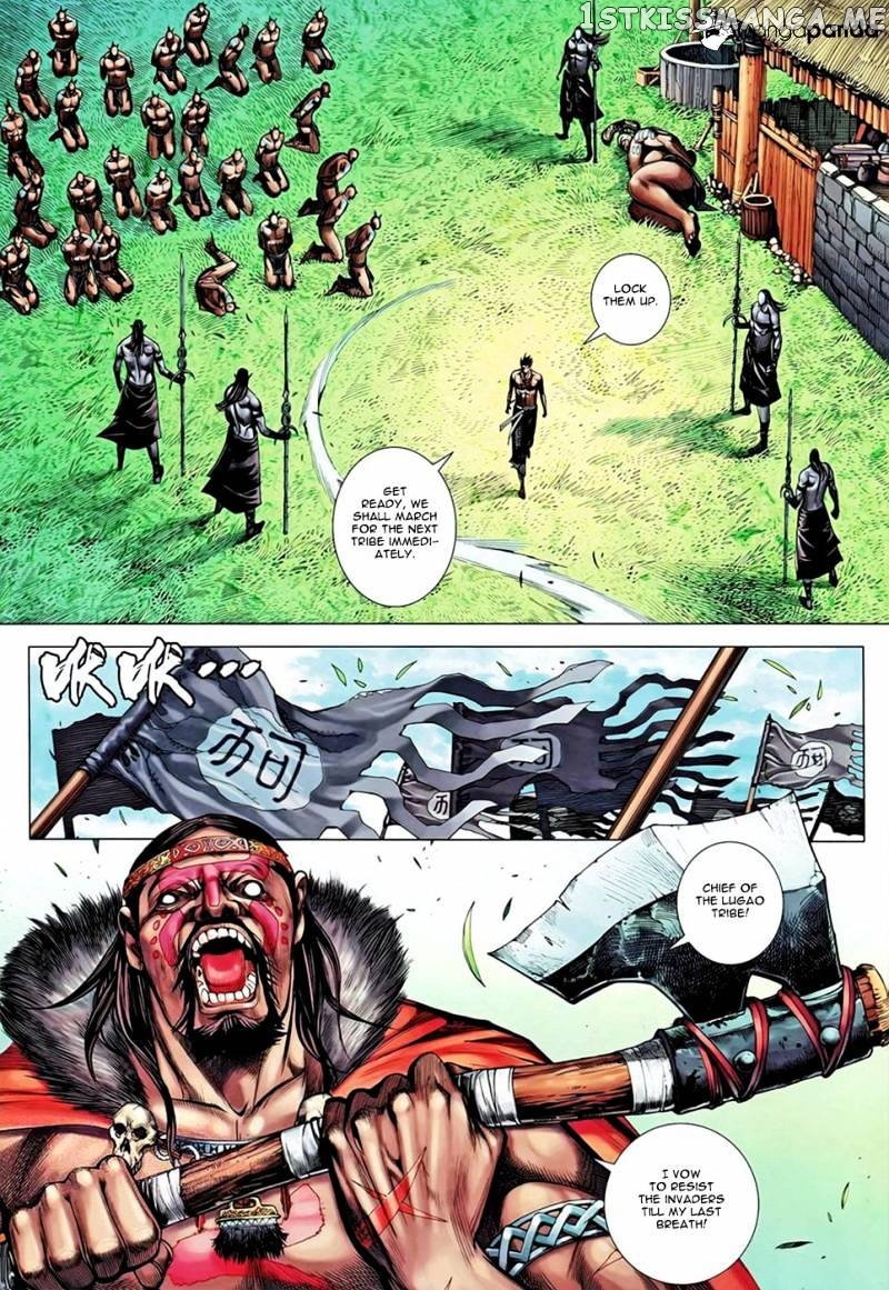 Feng Shen Ji chapter 99 - page 17