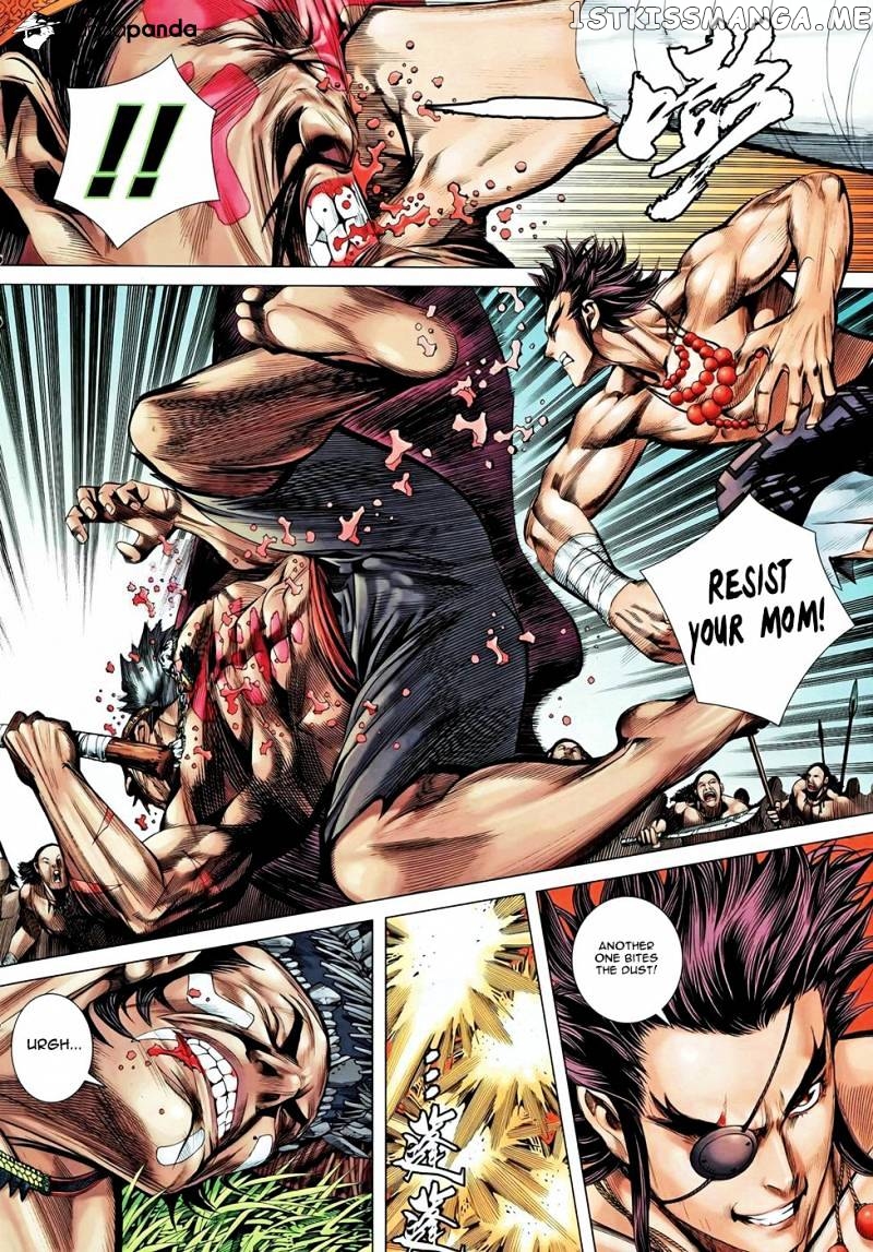Feng Shen Ji chapter 99 - page 18