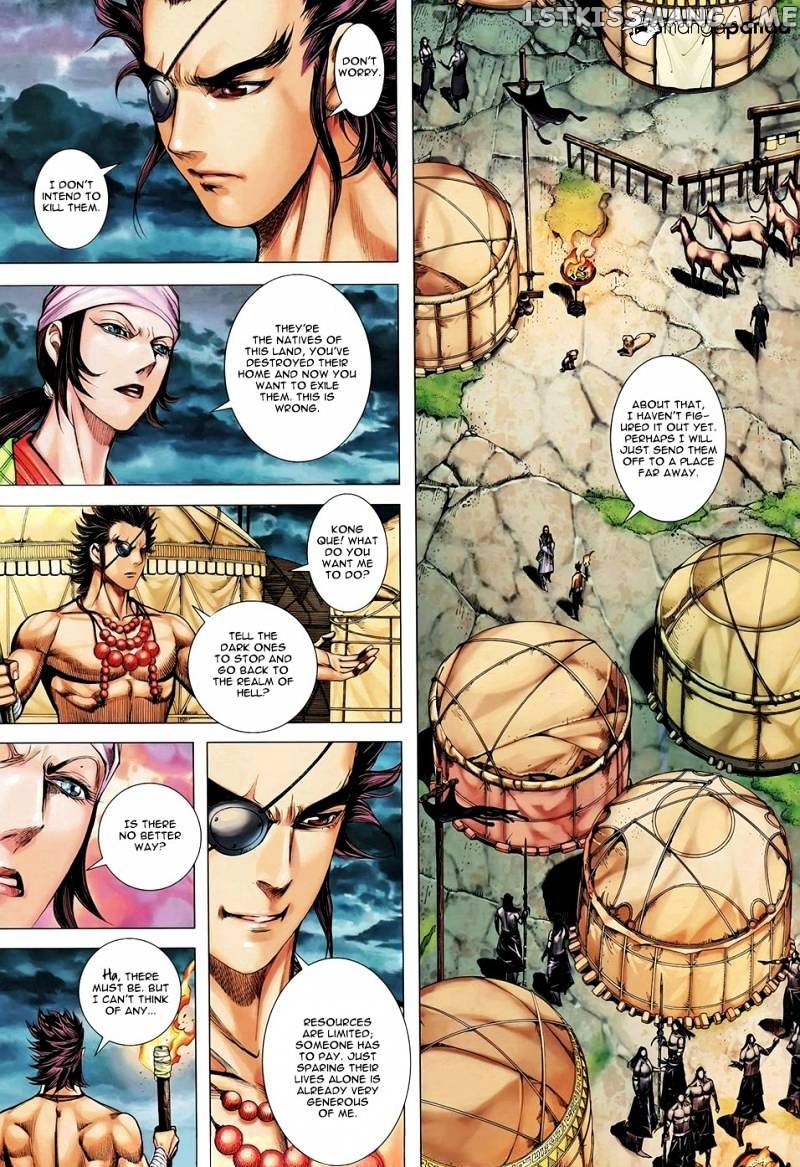 Feng Shen Ji chapter 99 - page 23