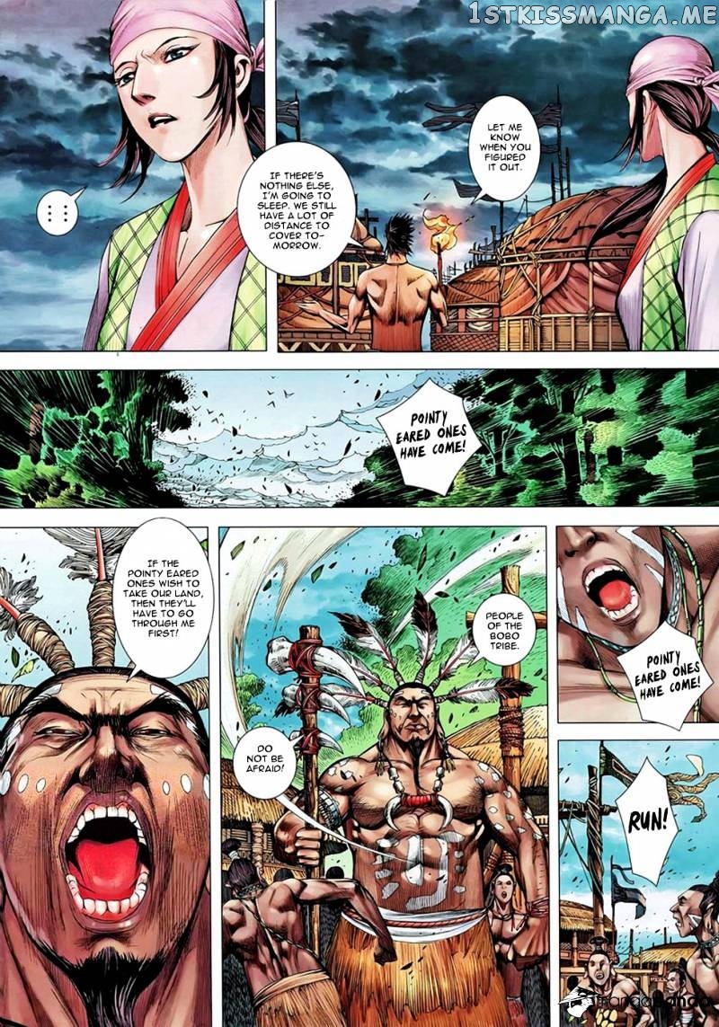Feng Shen Ji chapter 99 - page 24