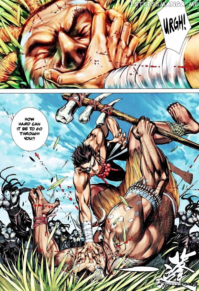 Feng Shen Ji chapter 99 - page 25