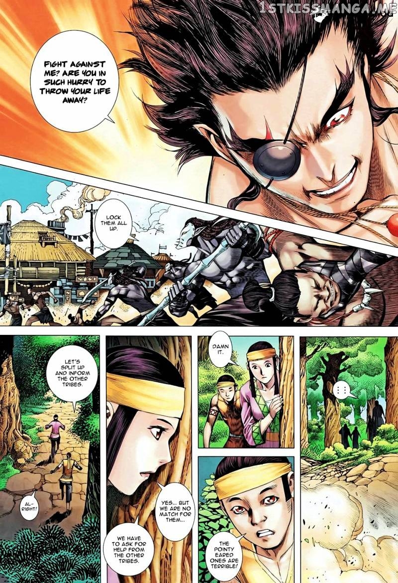 Feng Shen Ji chapter 99 - page 26
