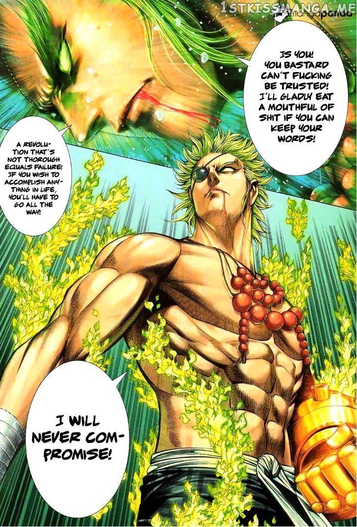 Feng Shen Ji chapter 97 - page 31