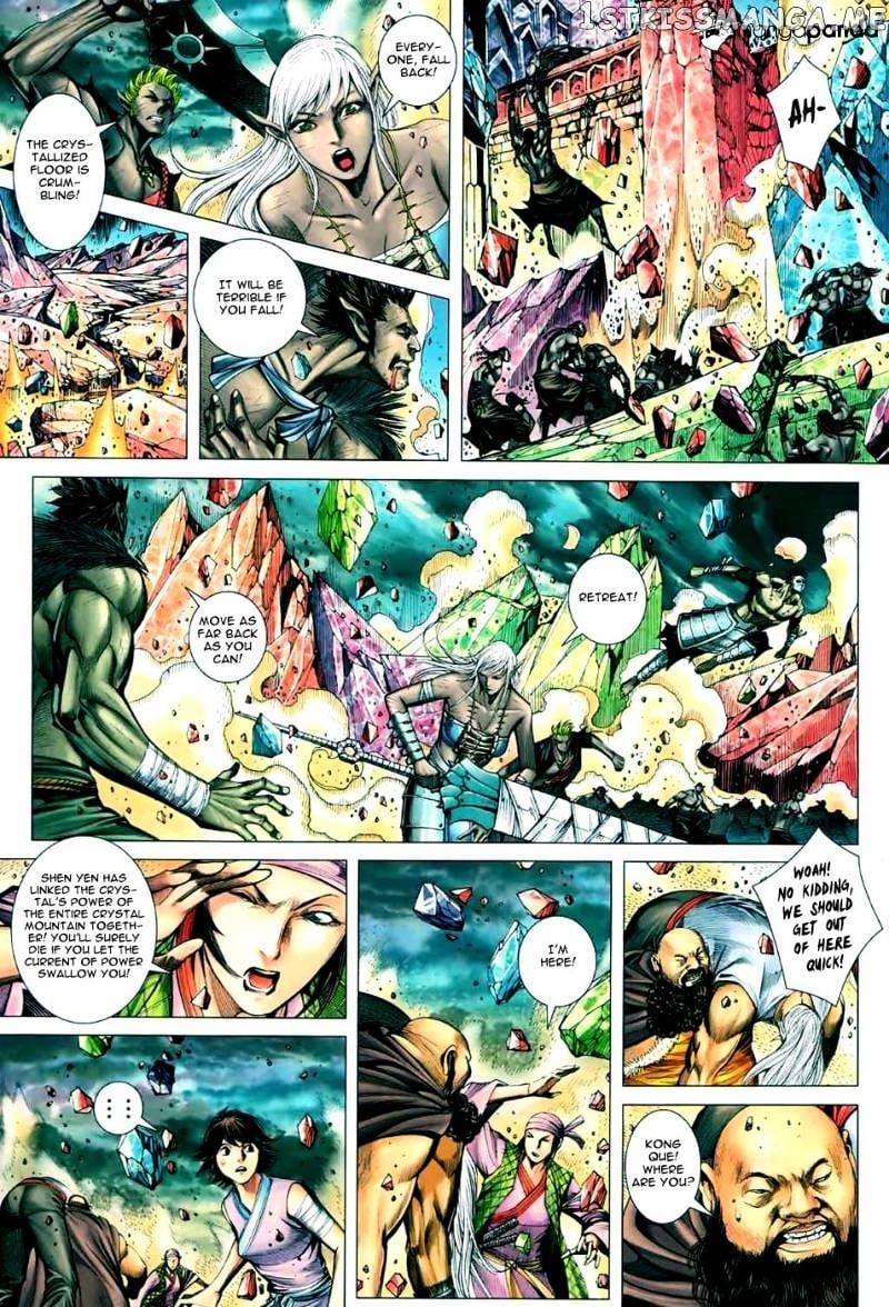 Feng Shen Ji chapter 96 - page 15