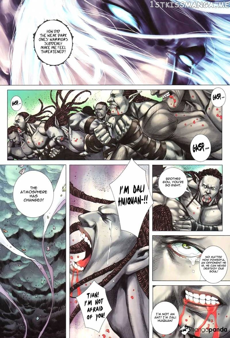 Feng Shen Ji chapter 95 - page 12