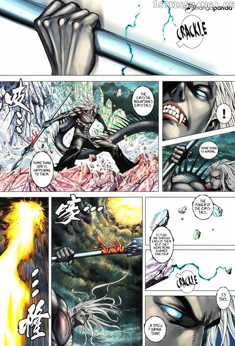 Feng Shen Ji chapter 95 - page 27