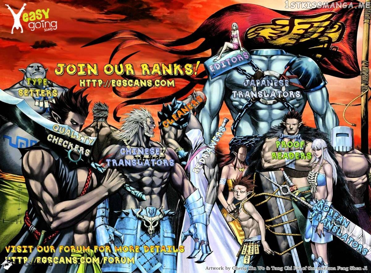 Feng Shen Ji chapter 95 - page 31