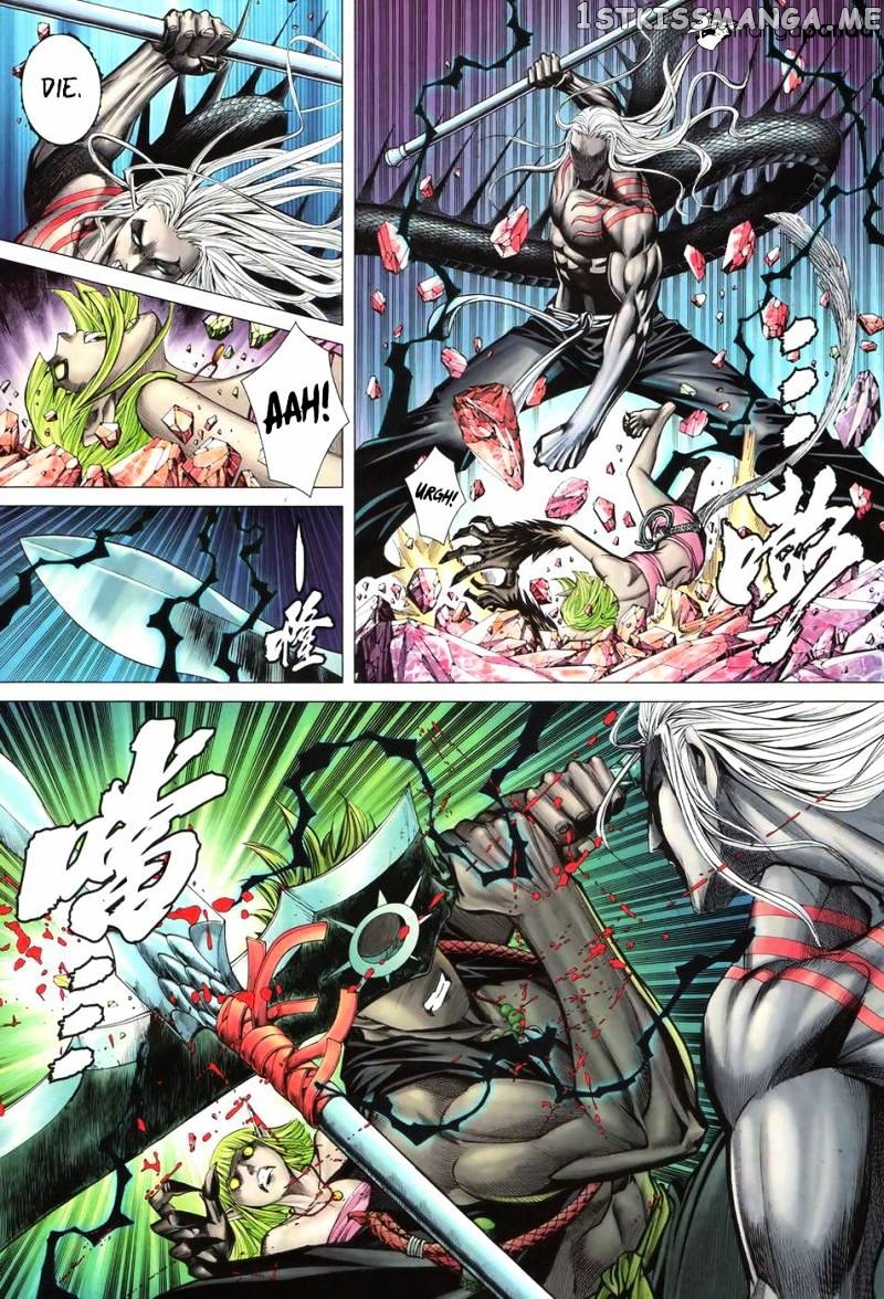 Feng Shen Ji chapter 94 - page 16