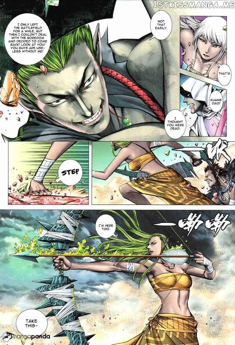 Feng Shen Ji chapter 94 - page 17