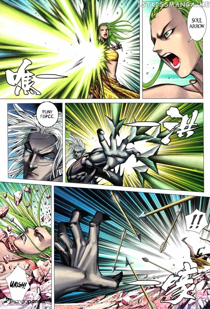 Feng Shen Ji chapter 94 - page 18