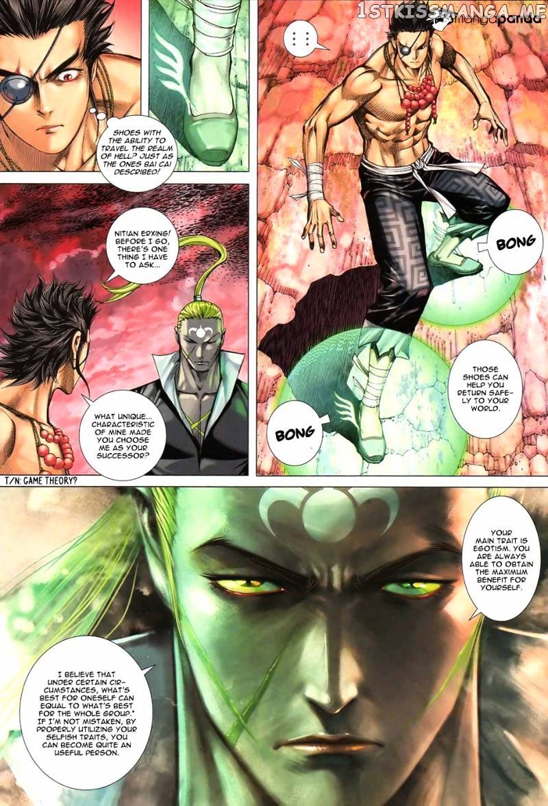 Feng Shen Ji chapter 94 - page 23