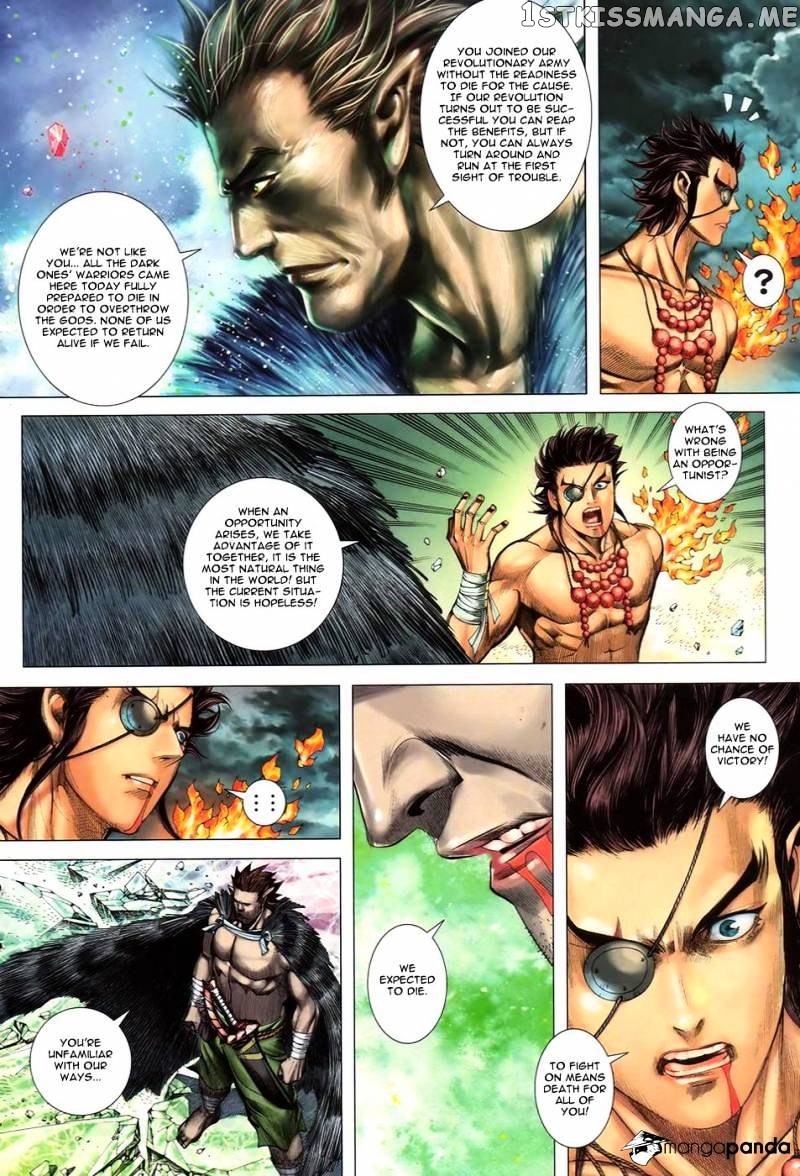 Feng Shen Ji chapter 93 - page 18