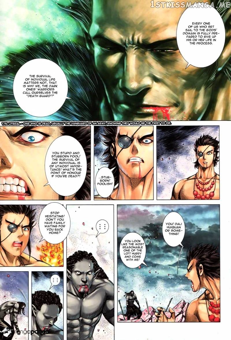 Feng Shen Ji chapter 93 - page 19