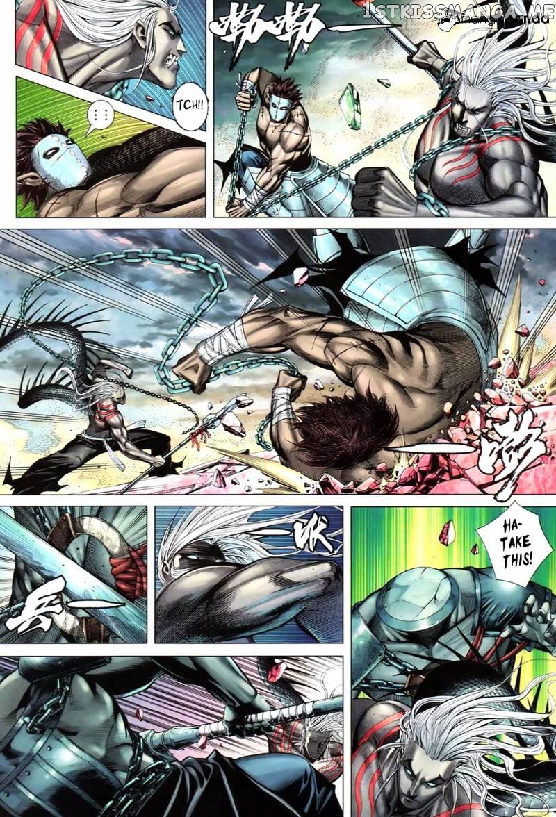 Feng Shen Ji chapter 93 - page 23