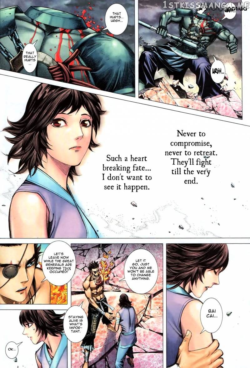 Feng Shen Ji chapter 93 - page 24