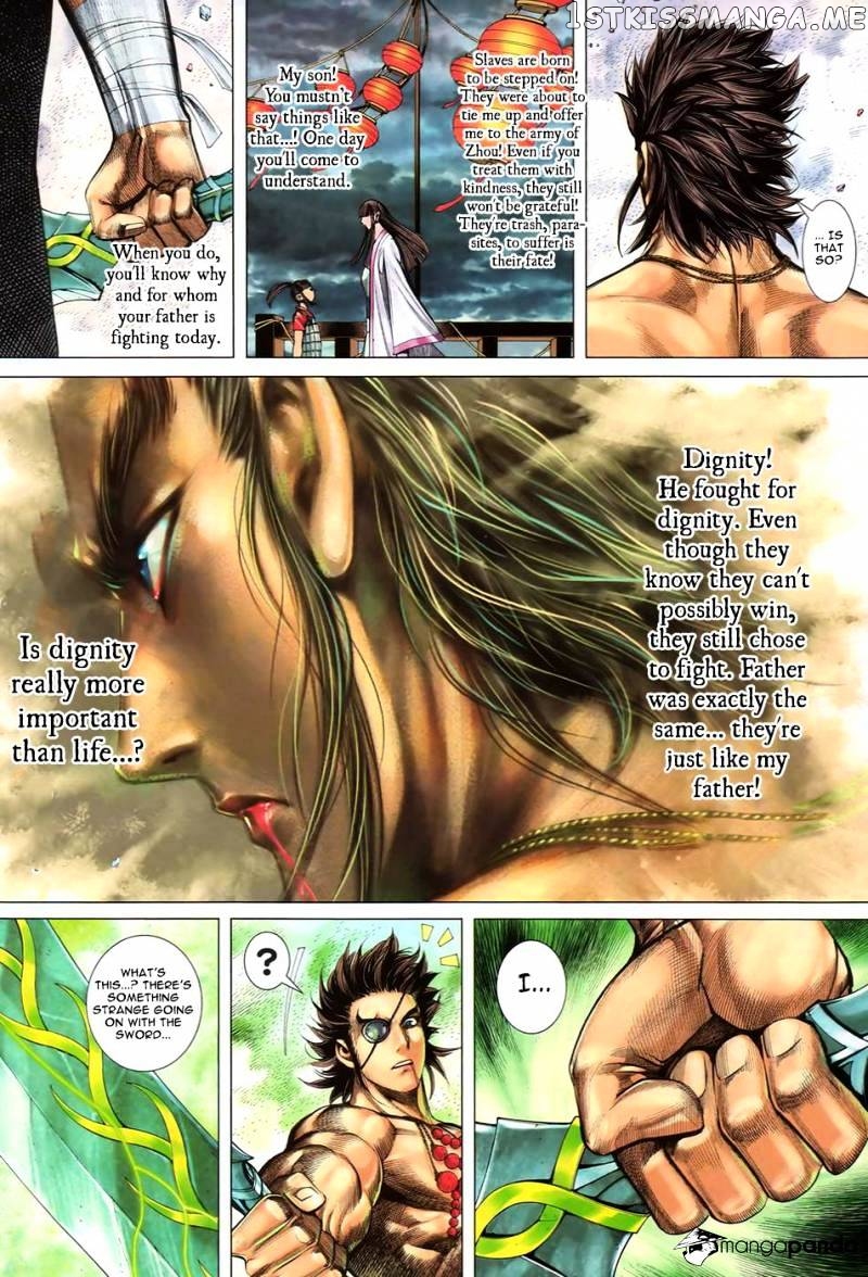Feng Shen Ji chapter 93 - page 30