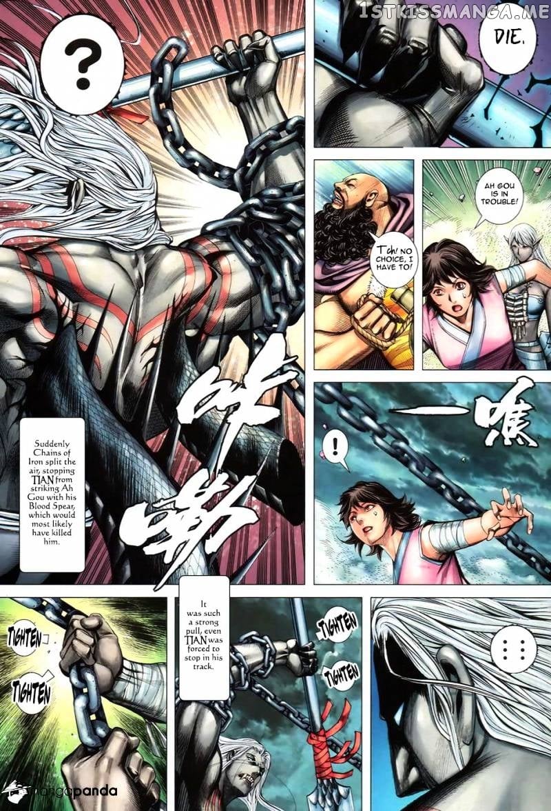 Feng Shen Ji chapter 93 - page 6