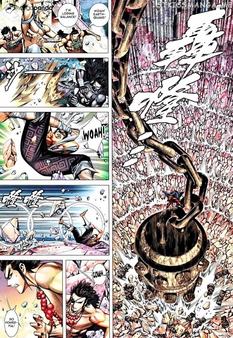 Feng Shen Ji chapter 92 - page 17