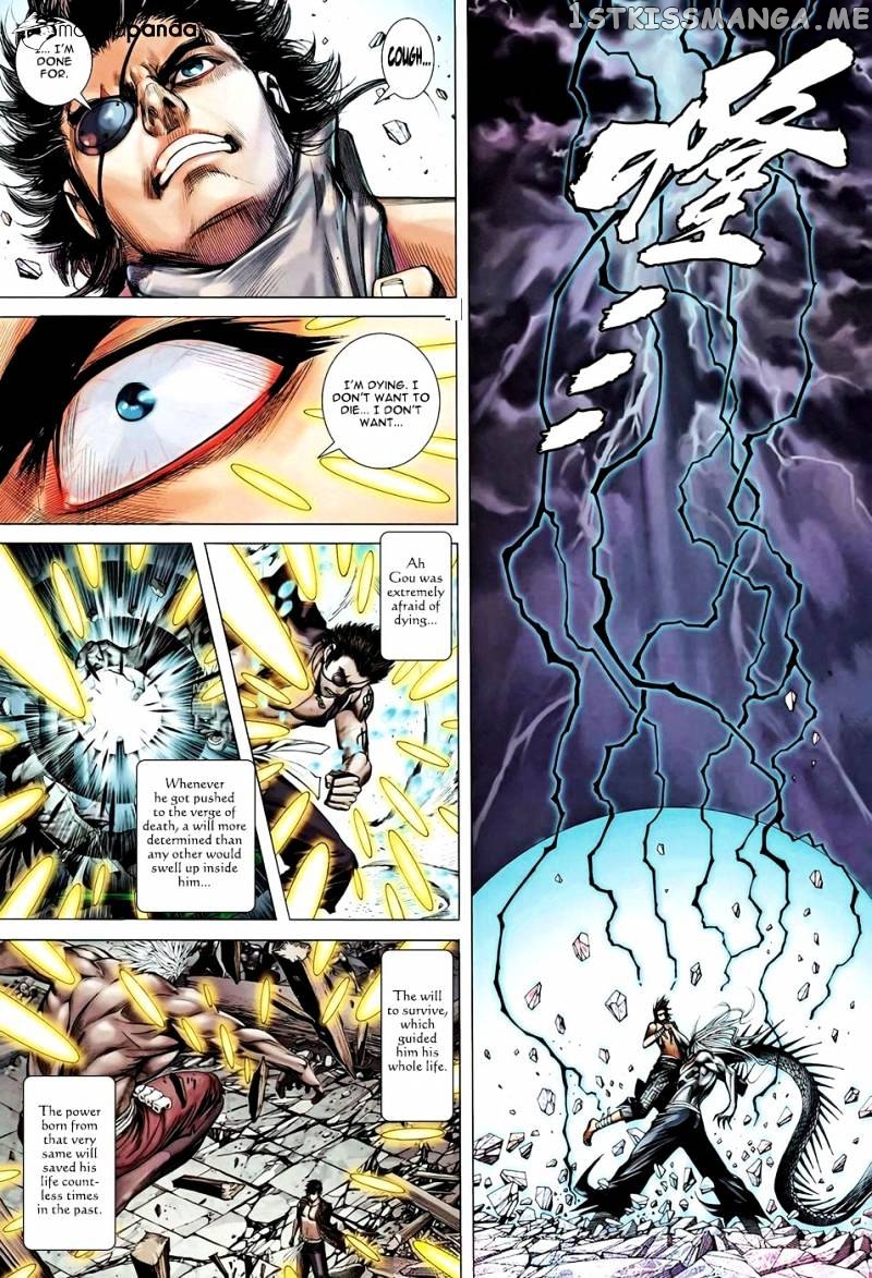 Feng Shen Ji chapter 92 - page 23