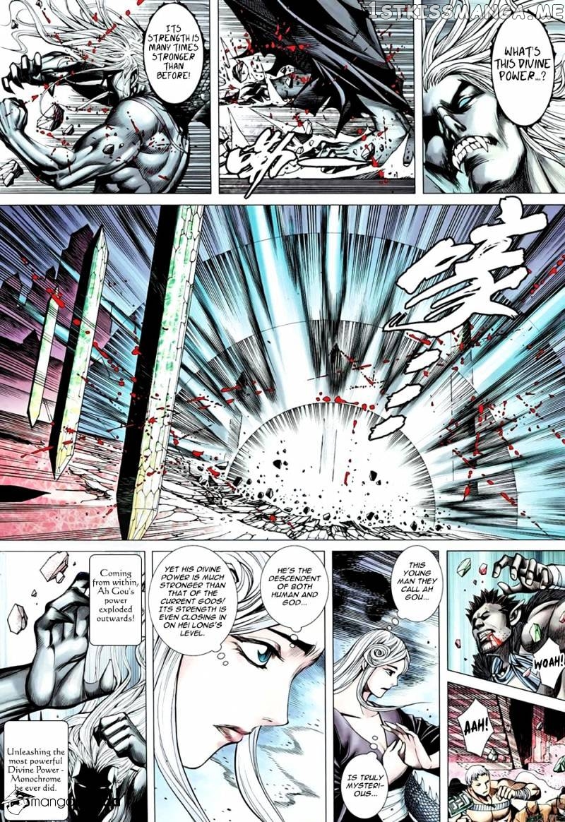 Feng Shen Ji chapter 92 - page 26