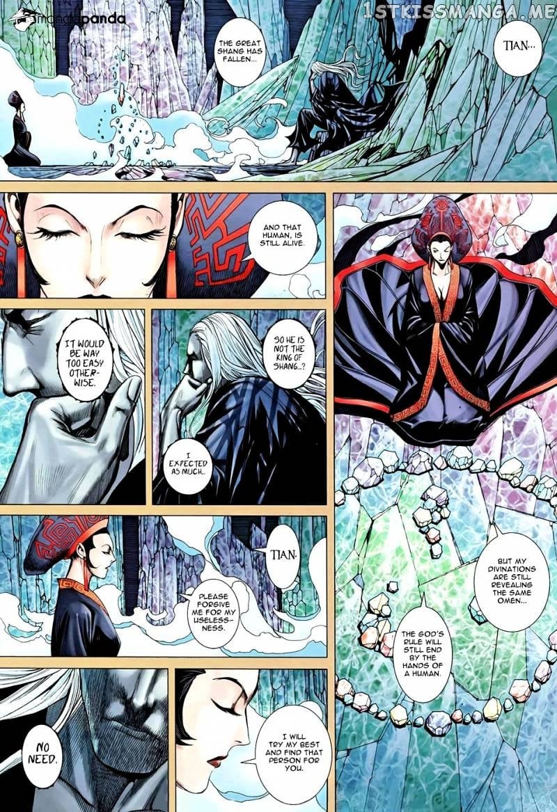 Feng Shen Ji chapter 92 - page 28