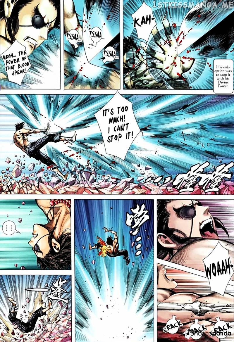 Feng Shen Ji chapter 92 - page 31