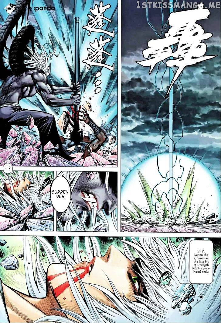 Feng Shen Ji chapter 91 - page 11