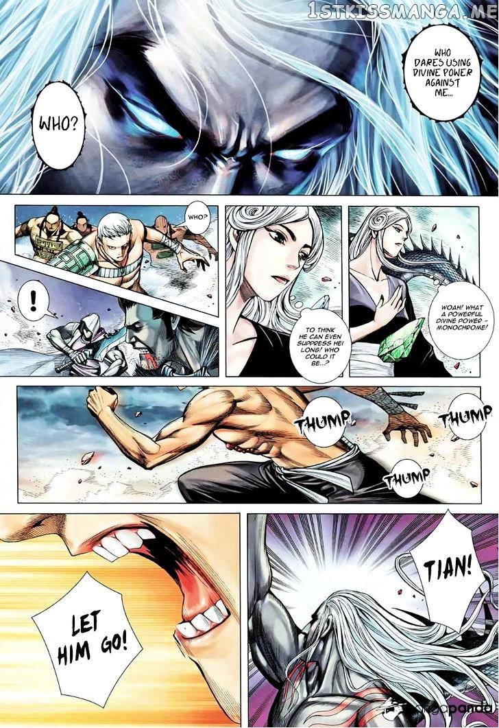 Feng Shen Ji chapter 91 - page 14