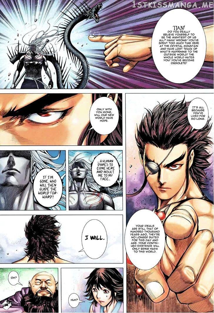 Feng Shen Ji chapter 91 - page 24