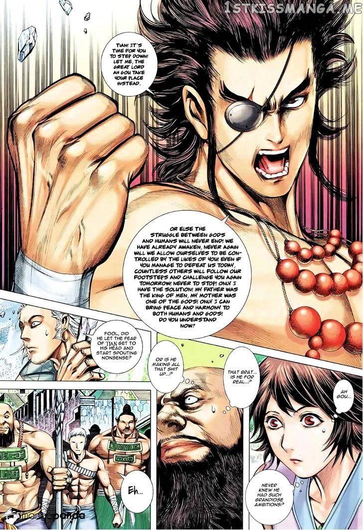 Feng Shen Ji chapter 91 - page 25