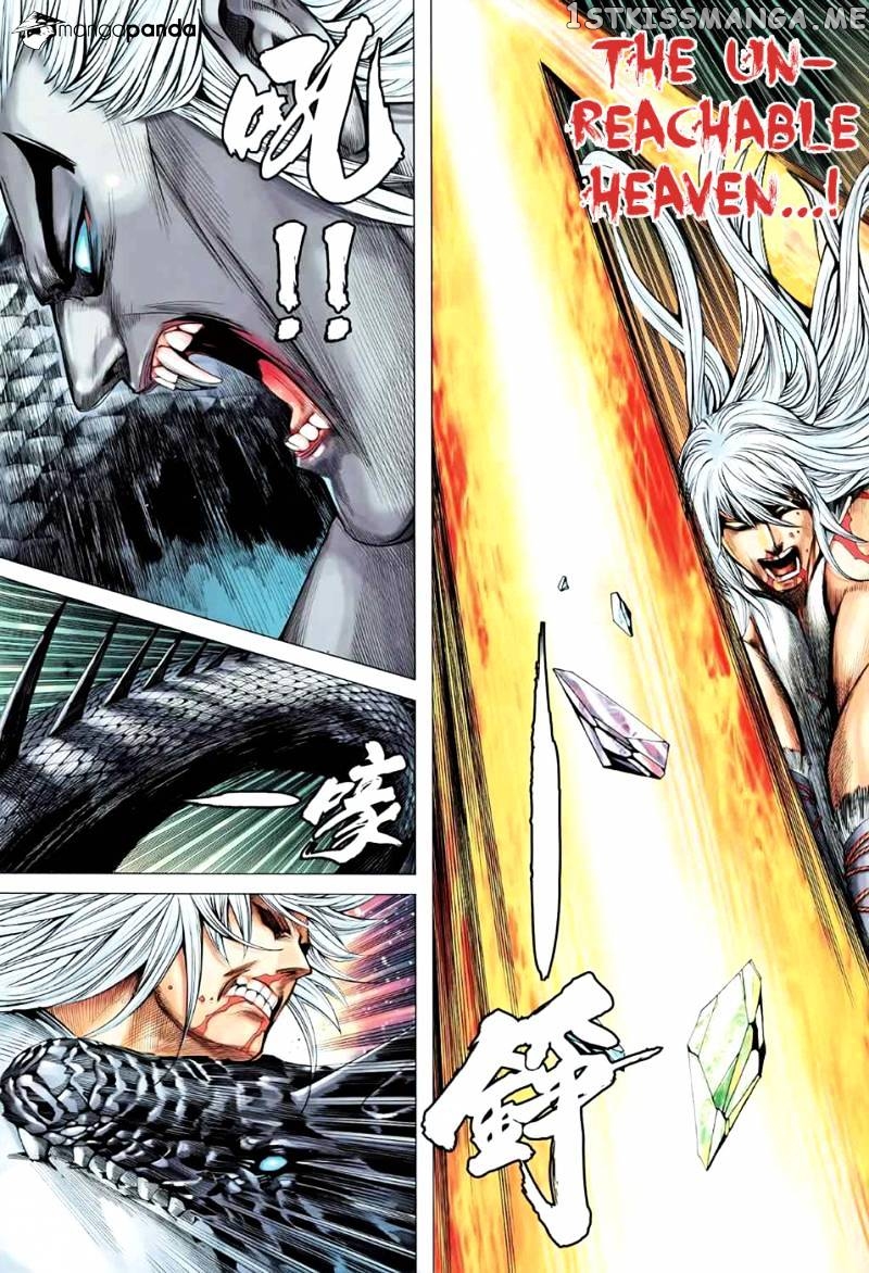 Feng Shen Ji chapter 90 - page 16