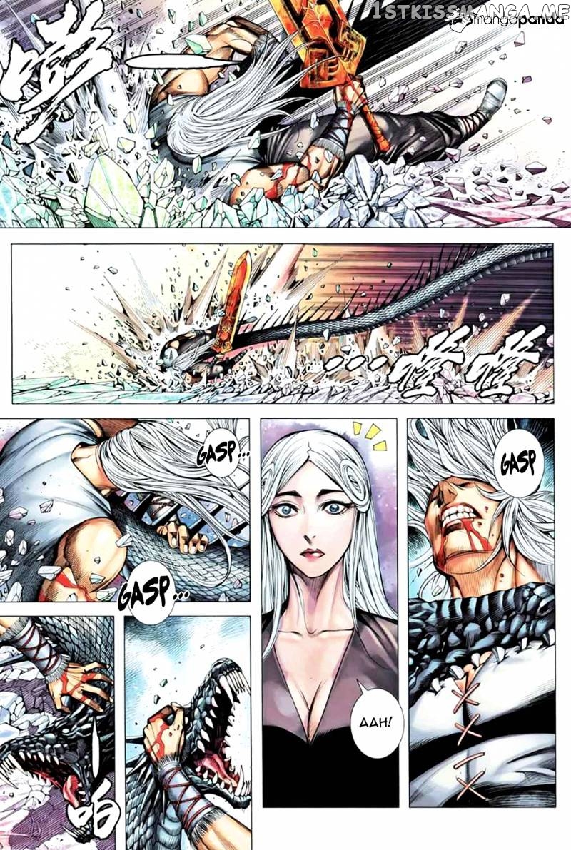 Feng Shen Ji chapter 90 - page 17