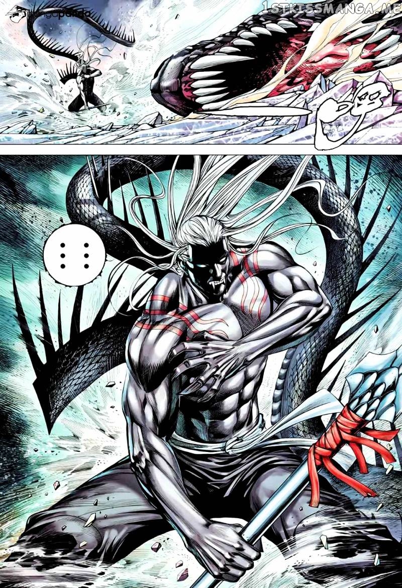 Feng Shen Ji chapter 90 - page 19