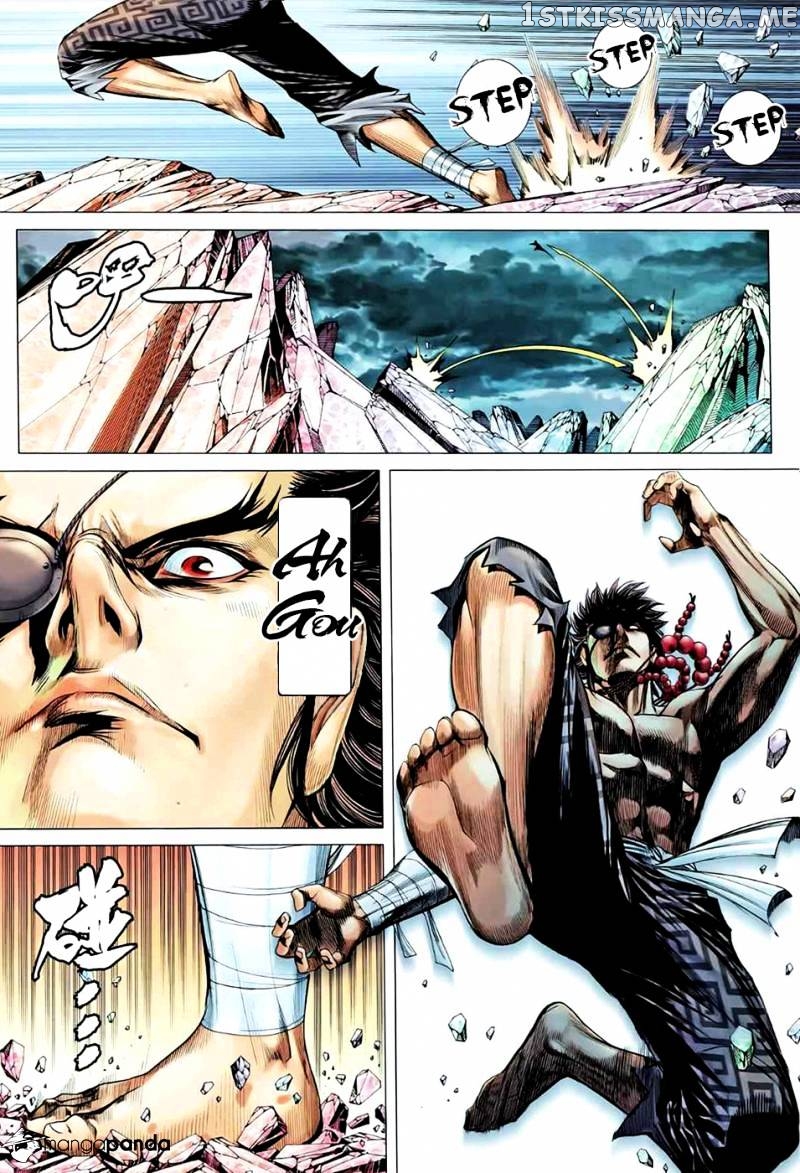 Feng Shen Ji chapter 90 - page 24
