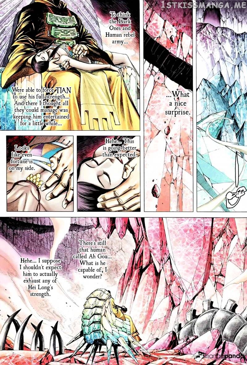 Feng Shen Ji chapter 90 - page 29