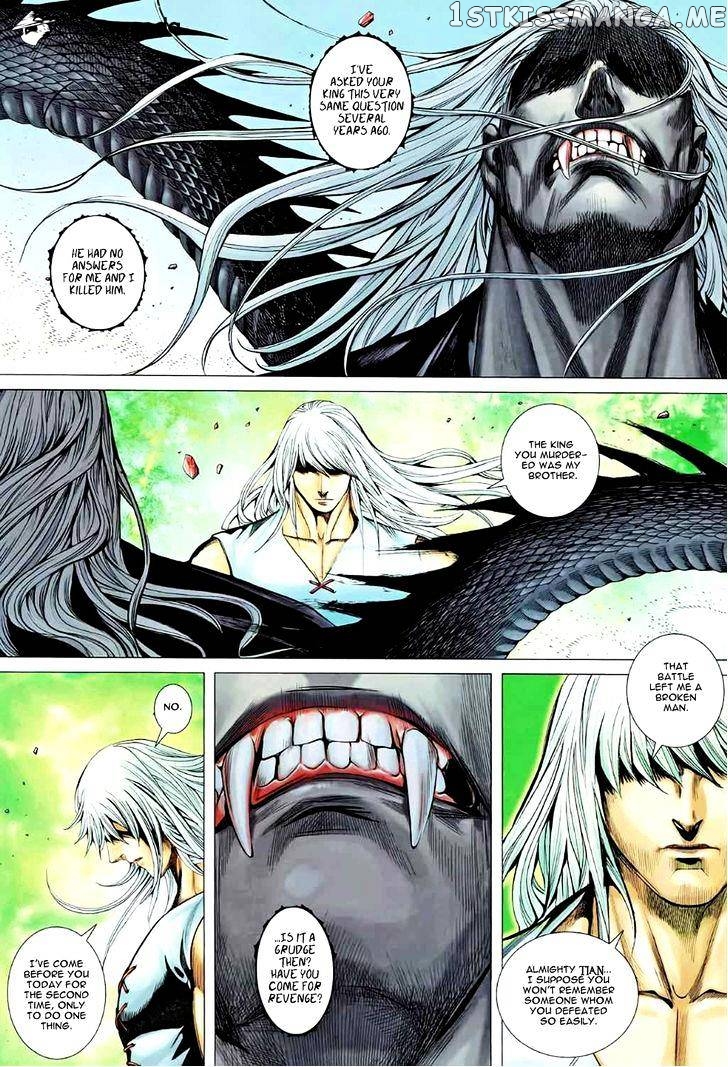 Feng Shen Ji chapter 89 - page 13
