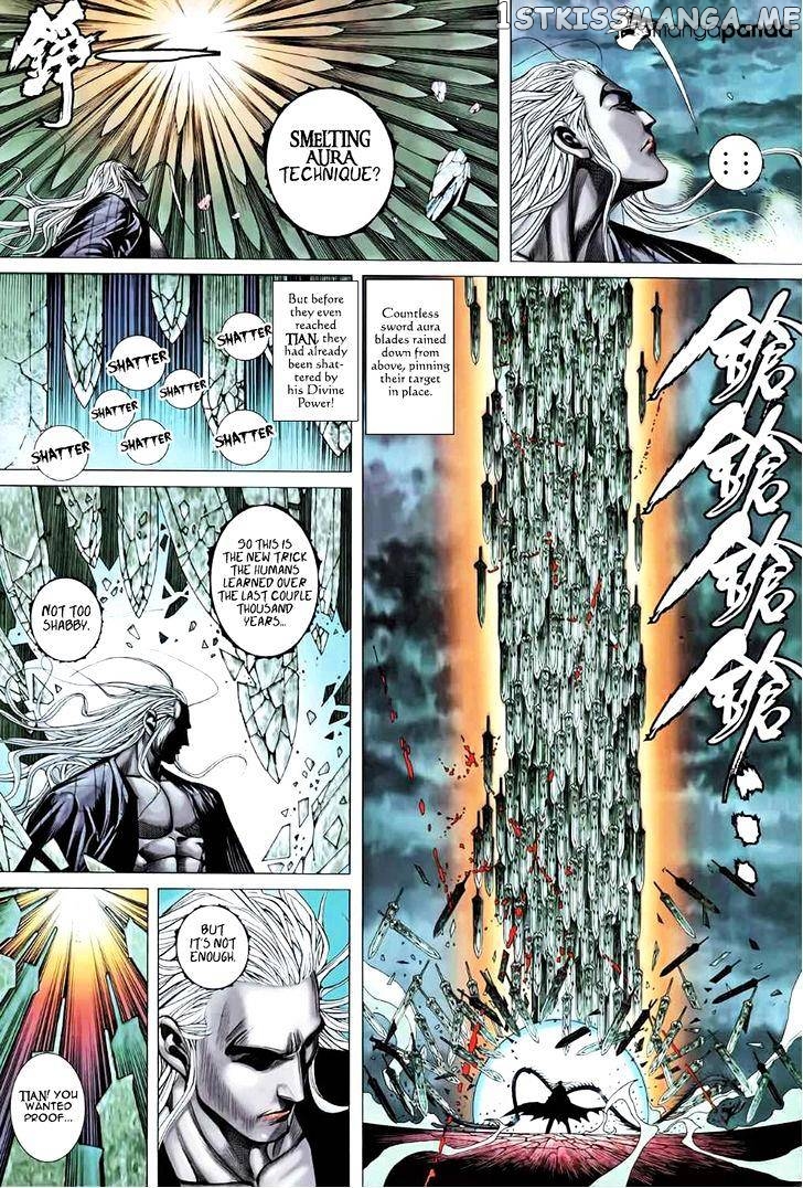Feng Shen Ji chapter 89 - page 16