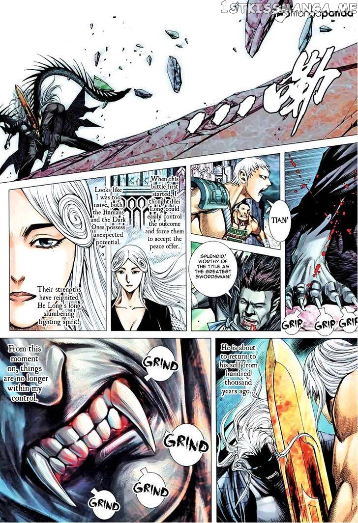 Feng Shen Ji chapter 89 - page 25