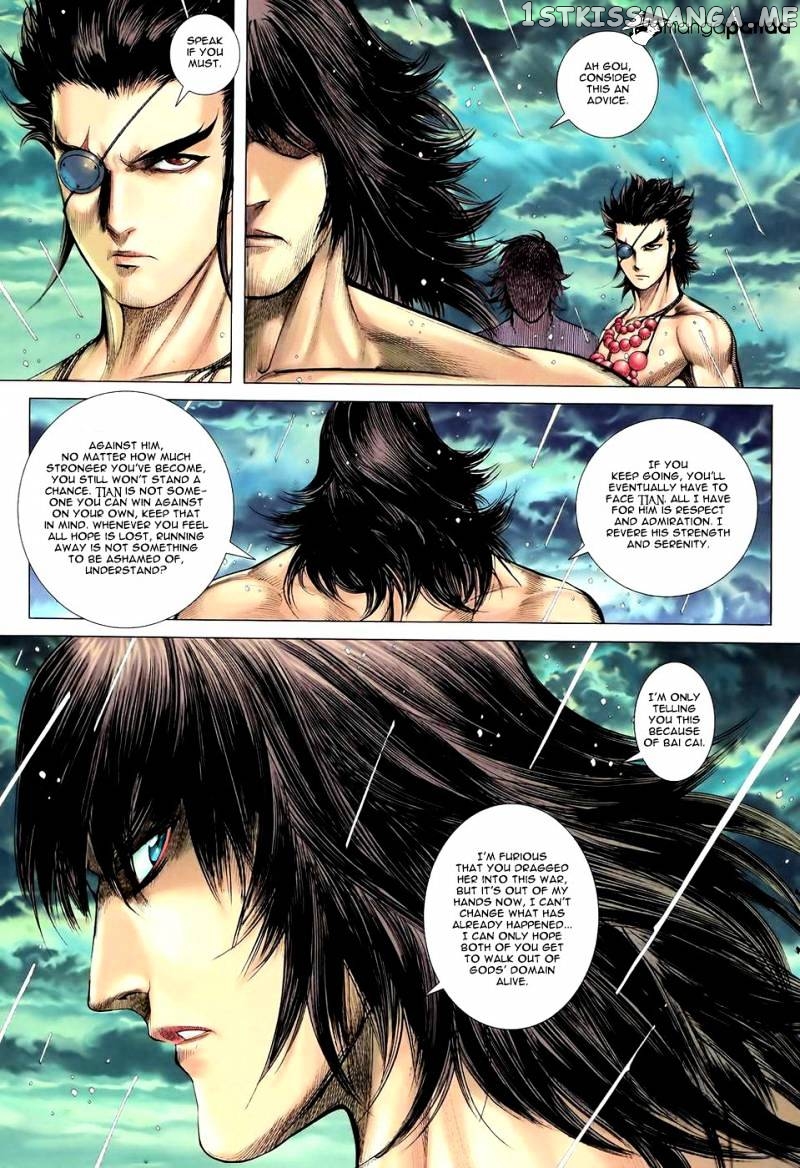 Feng Shen Ji chapter 88 - page 16