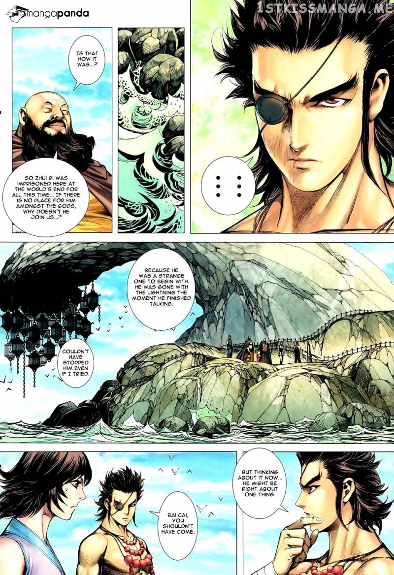 Feng Shen Ji chapter 88 - page 17