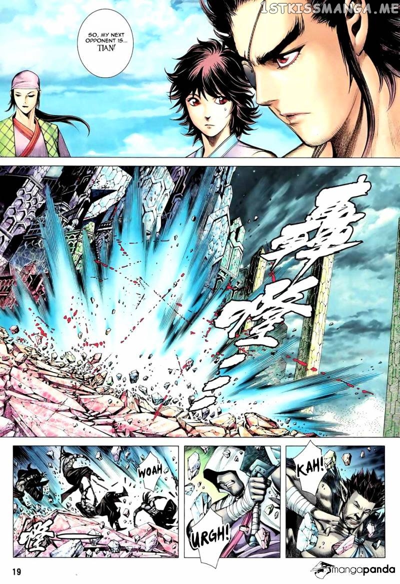Feng Shen Ji chapter 88 - page 20