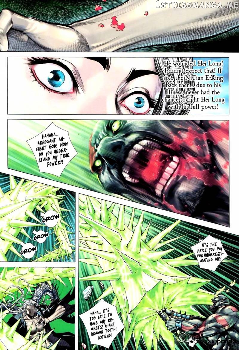 Feng Shen Ji chapter 88 - page 23
