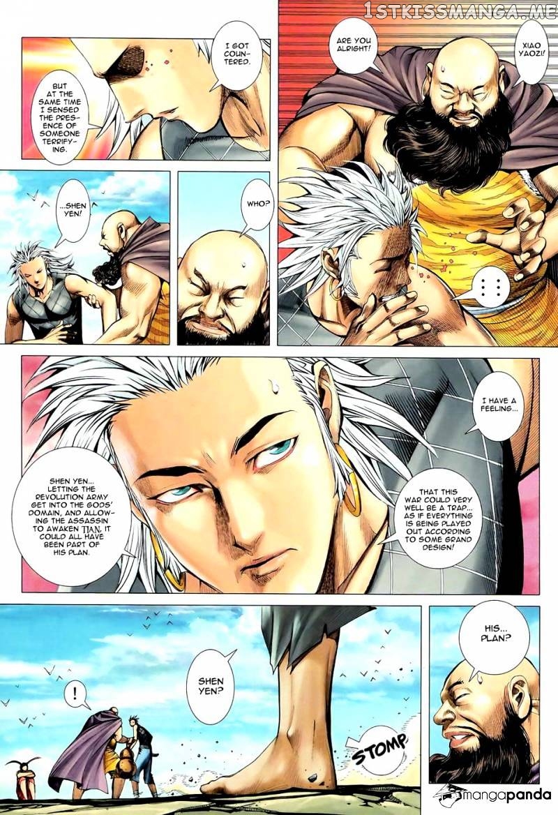 Feng Shen Ji chapter 88 - page 8