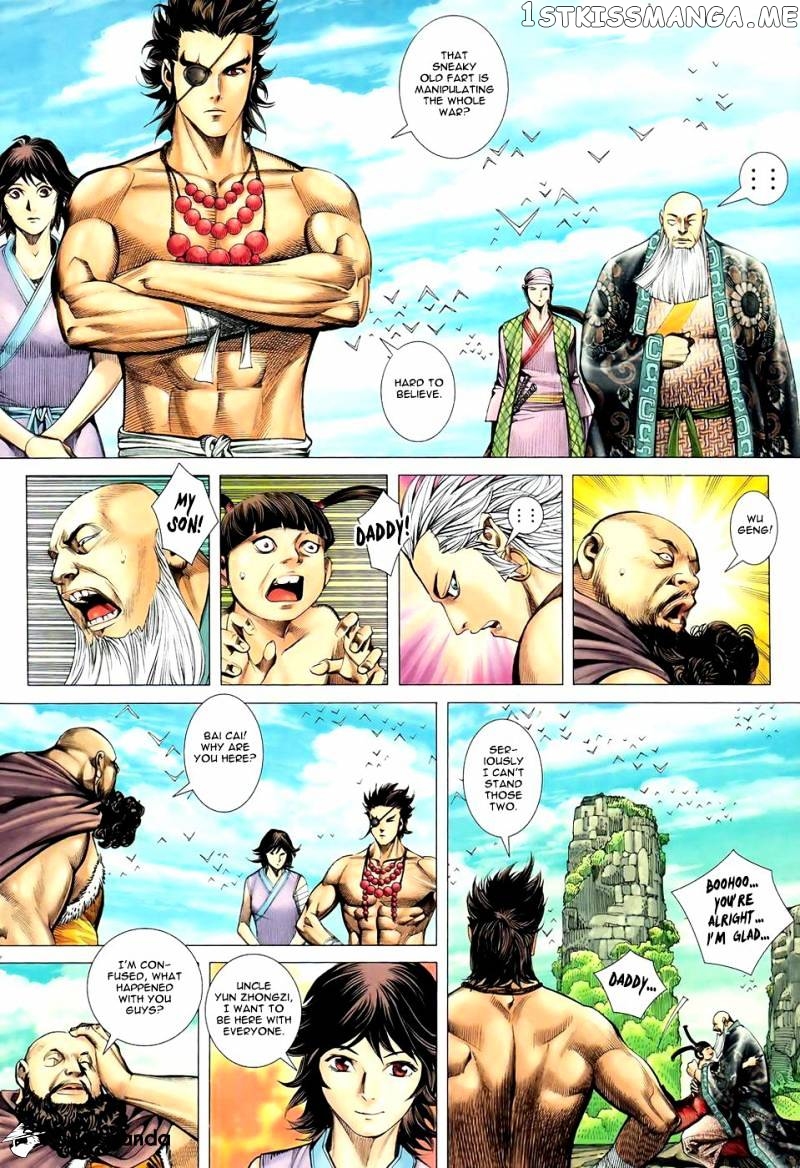 Feng Shen Ji chapter 88 - page 9