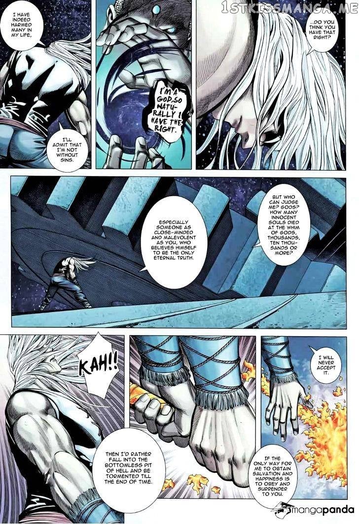 Feng Shen Ji chapter 86 - page 12