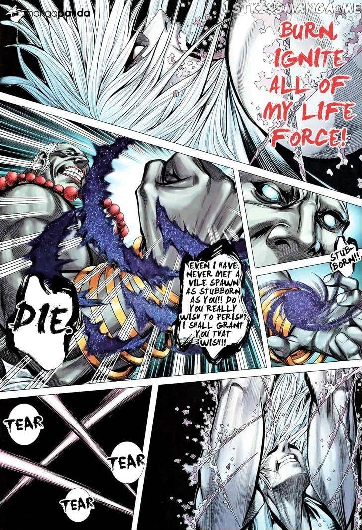 Feng Shen Ji chapter 86 - page 17