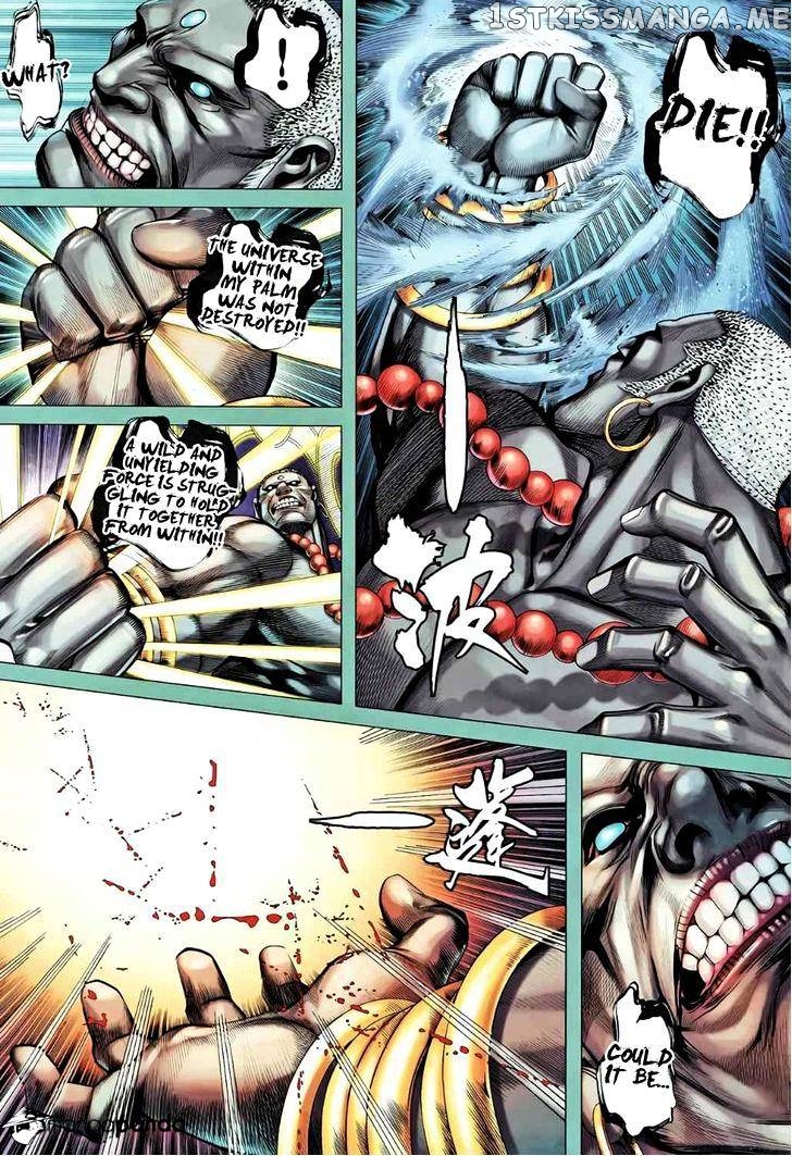 Feng Shen Ji chapter 86 - page 21