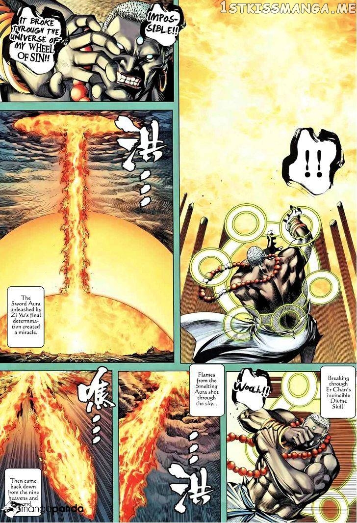 Feng Shen Ji chapter 86 - page 22